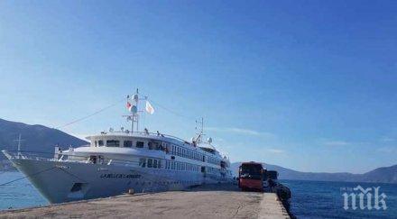 спасиха потъване яхта сръбски граждани