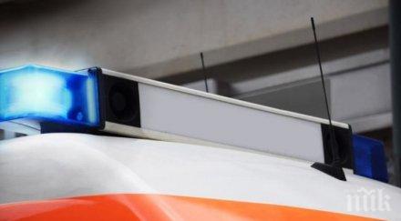 перничанин загина нелеп инцидент