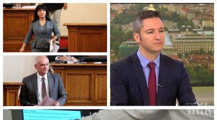 червена контра вигенин надъхва люти закани герб послушникът нинова плаши писма европейските институции висотата новия пост