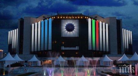 танцьори музиканти целия свят събират ндк фолклорен фестивал