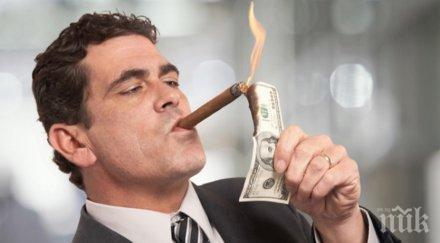 форбс обяви високоплатените знаменитости света