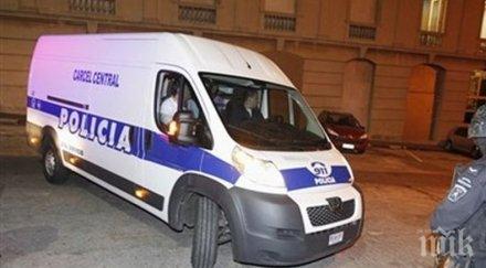 интерпол задържаха двама руски граждани уругвай