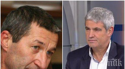 първо пик каролев попиля пламен димитров шефът кнсб уникално циничен глупав цял живот гърба данъкоплатците