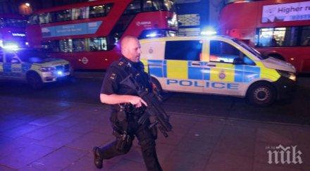 извънредно кола вряза група хора лондон ранени видео