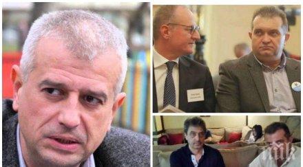 пълен шаш съдебната система цветан василев надпреварата главен прокурор приближеният боец номинира отстранявания следовател бойко атанасов