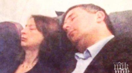 икономедиа иво прокопиев осъдена плати 5200 пик