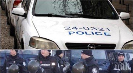 извънредно пик операция респект сандански чората гегата паднаха капана полицията