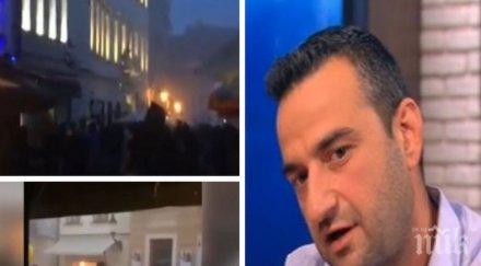 председателят фенклуба левски екшъна братислава всички наши момчета бяха пуснати ареста говори достатъчно