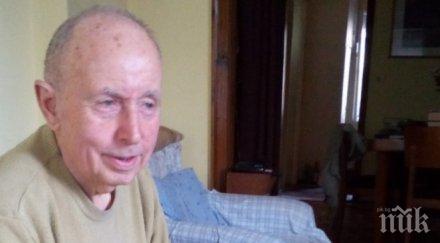 91-годишен доктор от Свищов сваля кръвното с кислородна вода