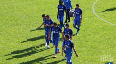 левски тръгва европоход словакия