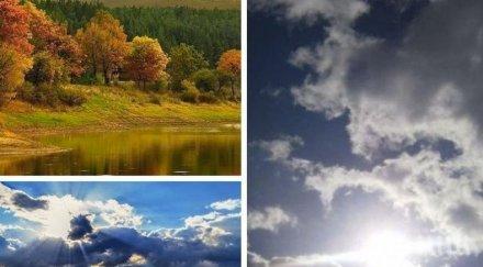 капризи времето захлаждането продължава денят променлива облачност намаляваща слънчево карта