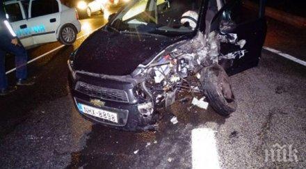 четири жертви години затвор наказанието шофьор предизвикал зверско меле лясковец