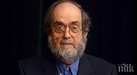 откриха три неизвестни сценария работил режисьора стенли кубрик