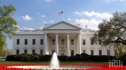 екипът доналд тръмп подготвя пакет санкции турция