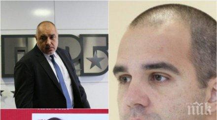 ексклузивно първан симеонов горещ анализ партиите герб прави сериозен опит прочистване бсп вътрешната опозиция дебне корнелия