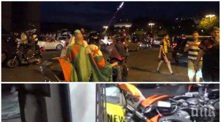 погром кръв алжирски фенове помляха френски градове побесняло радост камикадзе вряза семейство уби жена