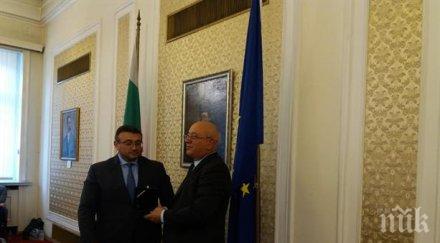 комисията борба сивата икономика контрабандата награди младен маринов