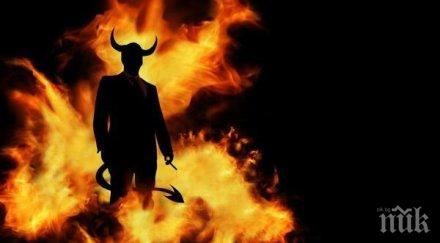 масов екзорсизъм колумбийски град