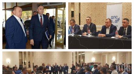 извънредно пик дпс стяга редиците местния вот хората доган приеха правила критерии издигане кметове общински съветници обновена