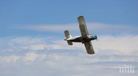 започва пръскането комари дунав