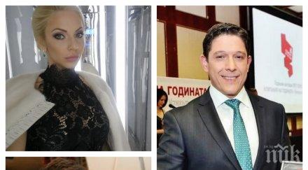 пик мистериозната любовница богомил грозев забъркаха топ водещия нова бившата митко динев снимки