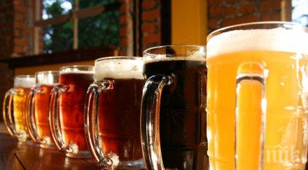 повярваш продажбите бира германия намалели