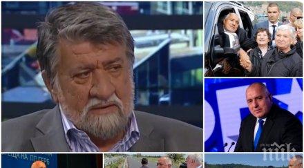 респект рашидов бойко уникален случай остане историята порасна стана голям политик държавник