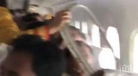 души пострадаха внезапна турбуленция канадски самолет