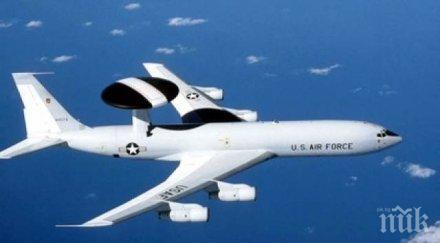 американски летящ радар запали облаците