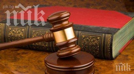 морето арестуваха руснак пробвал измами семейство имот