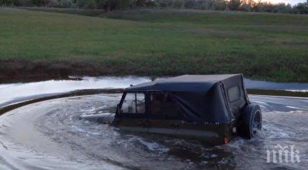 души удавиха път целебен извор
