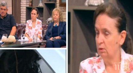 джоба виновния експерти разкриват дали плащат причинителите катастрофите лечението пострадалите