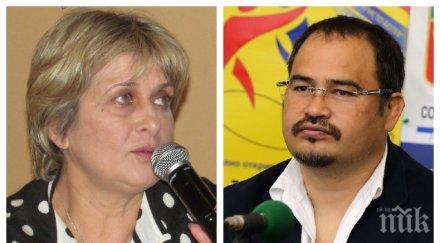 иху аху весела лечева жени единствения син депутатката бсп сродява бореца рахмат сукра