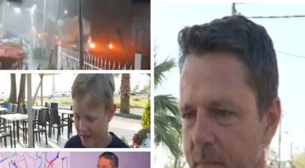 окото бурята български турист ада халкидики всичко случи секунди