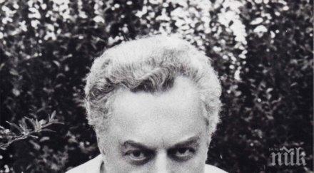 георги чапкънов направи бюст паметник борис христов