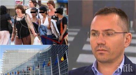 скандали джамбазки остър коментар разцеплението патриотите скритите сделки циганите