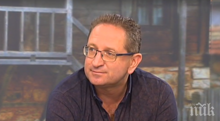говори експертът демографският вакуум запълни българско население