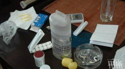 задържаха тийнейджър дрога ямбол