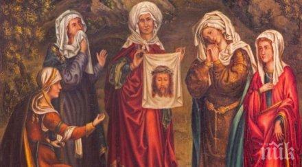 почитаме света вероника имена празнуват