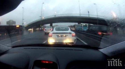 апи предупреждава шофирайте повишено внимание