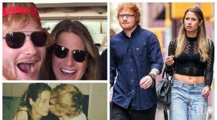 певецът шийрън потвърди оженил