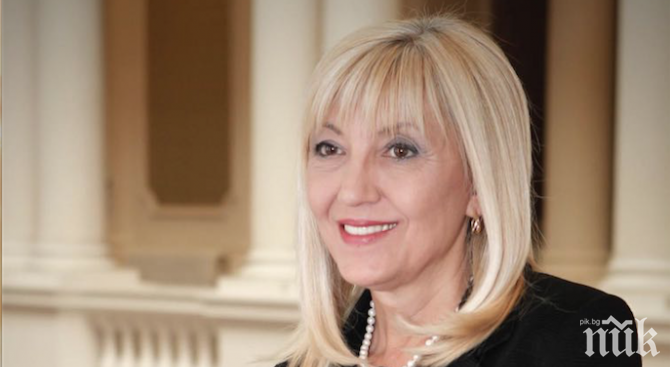 България и Северна Македония ще реализират общи проекти за конкурентоспособност със средства от ЕС