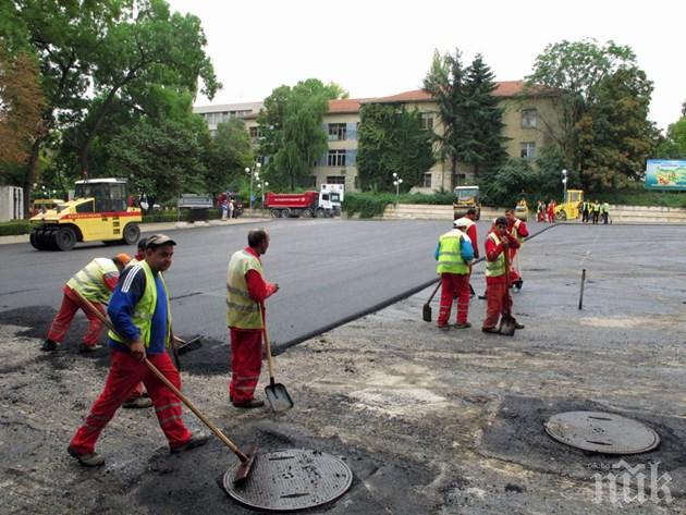 ЧУДО: След 30 години врачанско село дочака асфалт