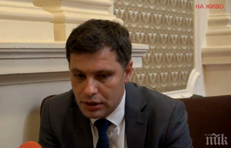 Александър Сиди от ВМРО изригна заради поругаването на френския Пантеон от нелегални мигранти 