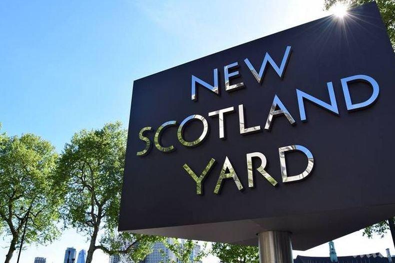 Британската полиция разследава изтичане на кореспондеция, довело до оставката на посланика в САЩ