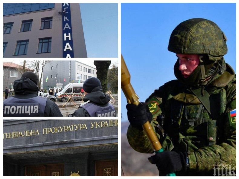 ЖЕСТОКО НАПАДЕНИЕ: Обстреляха украинска телевизия с гранатомет заради интервю с Путин (ВИДЕО)