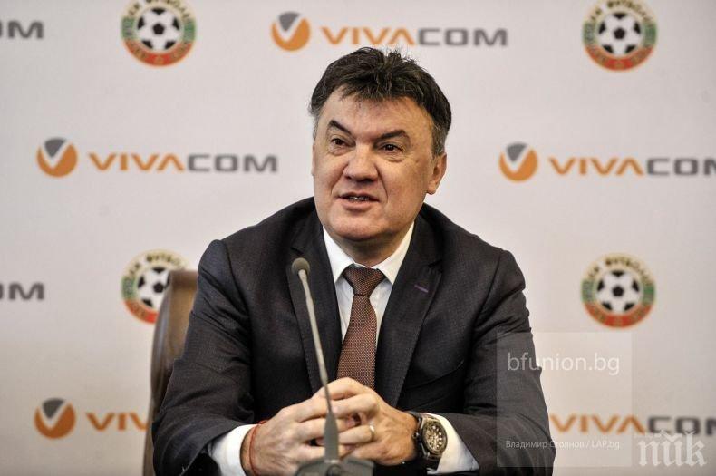 НА СТАРТА НА НОВИЯ СЕЗОН: Боби Михайлов размаха пръст към съдиите - ето какво ги предупреди...