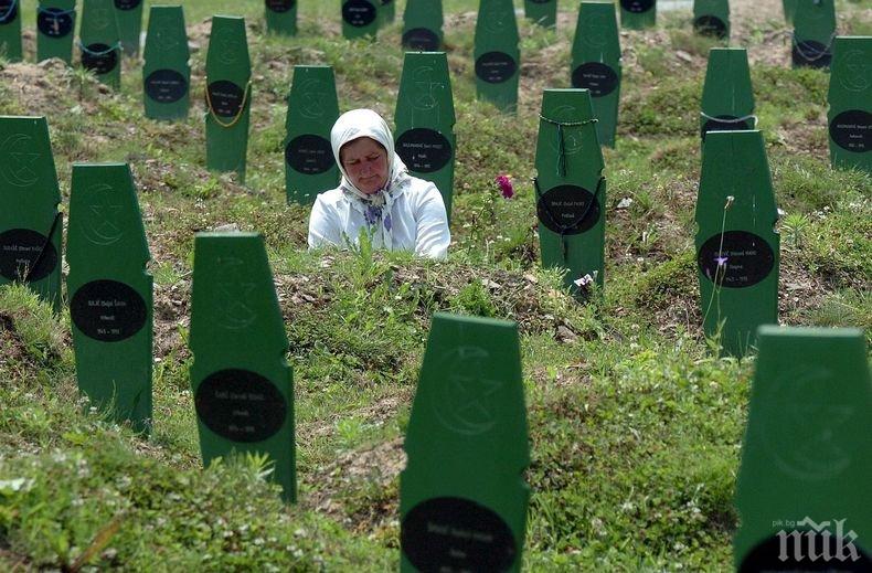 Навършват се 24 години от клането в Сребреница