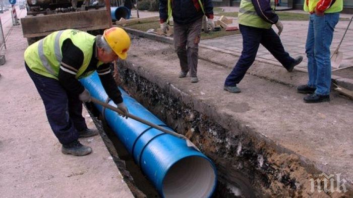 Реконструират водопроводи край Варна за 6 млн. лева