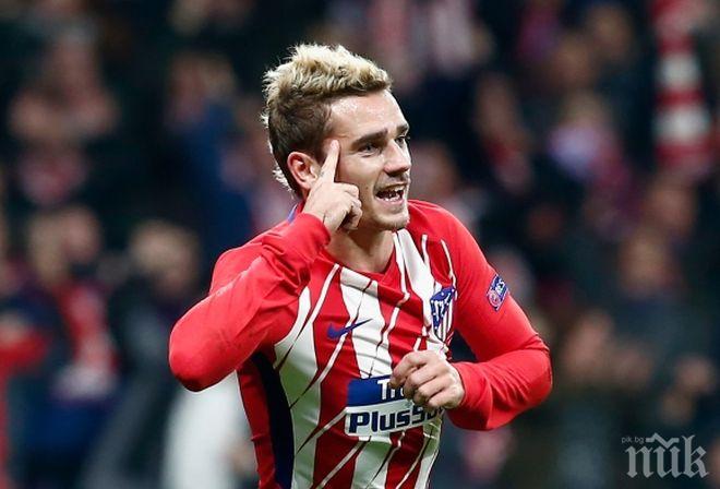 Най-бомбастичният трансфер на Барса се бави! Данъчните стопират Гризман